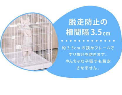 キャットケージ 大型 組み合わせ自由 ホワイト 3段 幅125cm 幅広設計 キャスター付き シンプル おしゃれ キャットゲージ ハウス キャットペットケージ ペットゲージ 保護 多頭飼い 保護 猫 ネコ ねこ