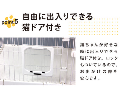 キャットケージ 大型 組み合わせ自由 ホワイト 3段 幅186cm 幅広設計 キャスター付き シンプル おしゃれ キャットゲージ ハウス キャットペットケージ ペットゲージ 保護 多頭飼い 保護 猫 ネコ ねこ