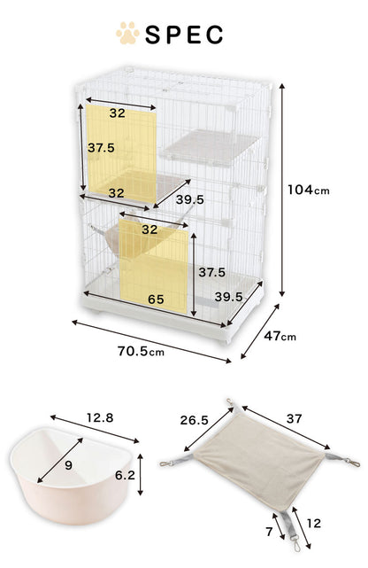 キャットゲージ 大型 2段 コンパクト ホワイト ハンモック キャスター付き 水飲みボウル ロック扉 スリム スチール製 シンプル おしゃれ ペットケージ 猫用ケージ ペットハウス 猫用 多頭飼い 脱走防止 ペット用品 猫用品 檻 保護