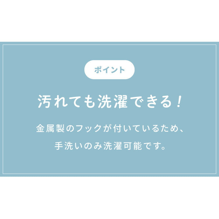 ペット用ハンモック アイボリー 40×39.5cm 耐荷重約10kg リバーシブル 布 フック付き 洗濯可能 シンプル ナチュラル 北欧 おしゃれ 猫ハンモック ミニハンモック 猫 寝床 インテリア 布製 掃除簡単 安定 ペット ペット用品 【メール便配送】