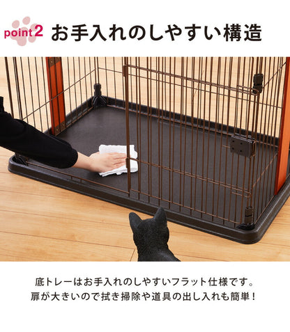 サークル ミニ キャットケージ 木製 木目調 棚板付き コンパクト 木目 ペット用品 猫用品 猫ケージ ケージ ペット 組立簡単 ハンモック 小さい ネコ ねこ キャット 子猫 留守番 脱走防止 便利 安心 安全