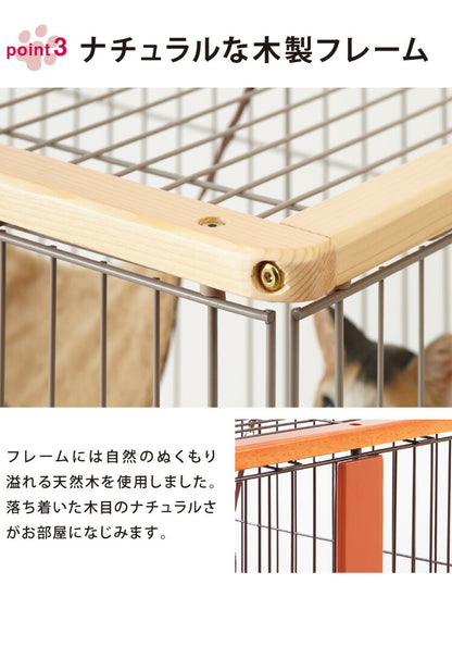 サークル ミニ キャットケージ 木製 木目調 棚板付き コンパクト 木目 ペット用品 猫用品 猫ケージ ケージ ペット 組立簡単 ハンモック 小さい ネコ ねこ キャット 子猫 留守番 脱走防止 便利 安心 安全