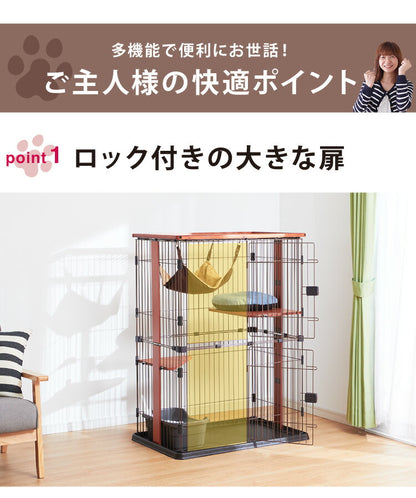 猫 ケージ キャットケージ 2段 木製 木目調 大型 組立簡単 猫用品 ペット用品 インテリア ナチュラル サークル 猫ケージ キャットハウス ペット ハウス ハンモック ねこ 脱走防止 多頭飼い