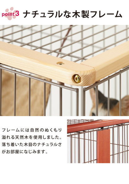 猫 ケージ キャットケージ 2段 木製 木目調 大型 組立簡単 猫用品 ペット用品 インテリア ナチュラル サークル 猫ケージ キャットハウス ペット ハウス ハンモック ねこ 脱走防止 多頭飼い