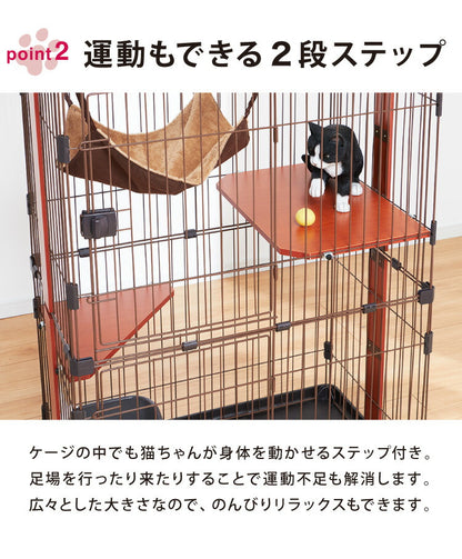 猫 ケージ キャットケージ 2段 木製 木目調 大型 組立簡単 猫用品 ペット用品 インテリア ナチュラル サークル 猫ケージ キャットハウス ペット ハウス ハンモック ねこ 脱走防止 多頭飼い