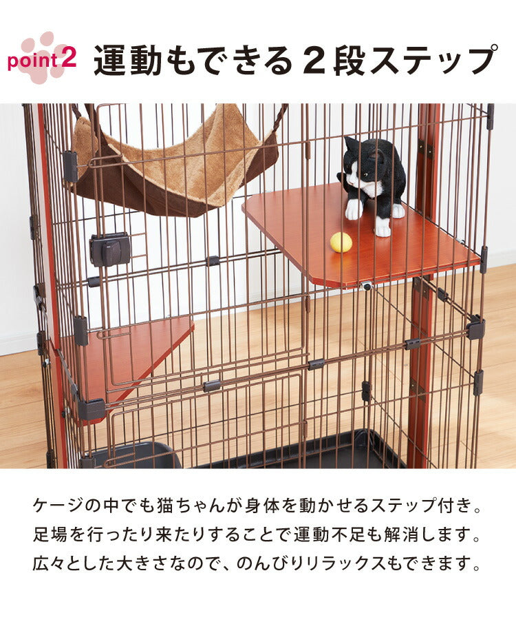 猫 ケージ キャットケージ 2段 木製 木目調 大型 組立簡単 猫用品 ペット用品 インテリア ナチュラル サークル 猫ケージ キャットハウ –  mimipets