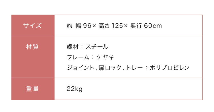 猫 ケージ キャットケージ 2段 木製 おしゃれ 木目調 インテリア スリム コンパクト 北欧 広々 大型 猫ゲージ 高級感 キャットハウス ネコ ハウス 多段 留守番 保護 脱走防止 多頭飼い 多頭 スチール