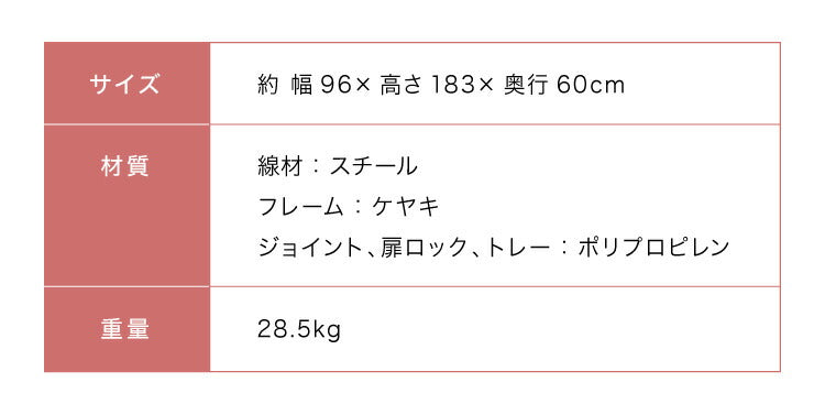 猫 ケージ キャットケージ 3段 木製 おしゃれ 木目調 インテリア スリム コンパクト 北欧 広々 大型 猫ゲージ 高級感 キャットハウス ネコ ハウス 多段 留守番 保護 脱走防止 多頭飼い 多頭 スチール