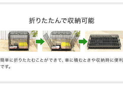 犬 ケージ 屋根付き 折りたたみ 幅91 高さ64cm 天井開閉 ツードア ブラック スチール製 トレイ付き ペットケージ ドックケージ キャットケージ 簡易 小屋 トレー