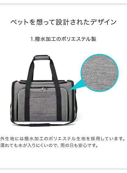 ペットキャリー 広がる 2WAY リード付き おしゃれ ショルダー ハンディ 超小型犬 小型犬 猫 キャリーバッグ ショルダーキャリー アウトドアペットキャリー コンパクト