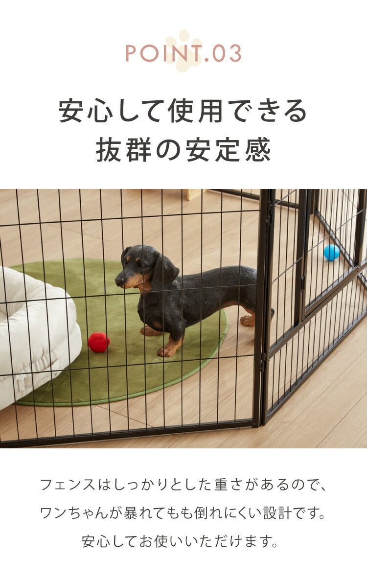 ペットケージ 犬 高さ60cm ブラック ドア付き 八角形 長方形 レイアウト自由 折りたたみ シンプル おしゃれ ペットサークル ペットフェンス ドッグケージ 犬用ケージ ペット 組み立て簡単 多頭飼い 柵 屋内 屋外 犬用品 サークル