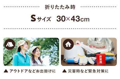 メッシュサークル 折りたたみ S 幅74cm 小型犬 飛び出し防止屋根付き 室内 屋外 持ち運び コンパクト レジャー アウトドア 旅行 災害対策 ペットサークル ペットハウス ペットケージ ソフトケージ プレイサークル 犬 ケージ サークル