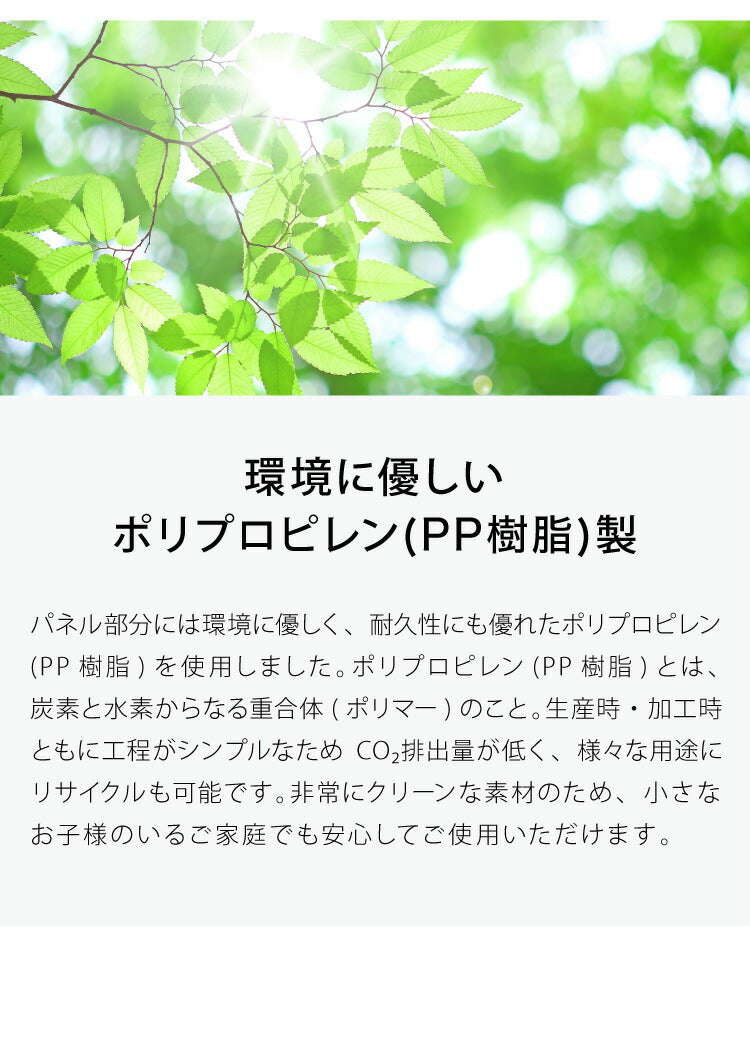 ペットフェンス 半透明 透明 置くだけ 50×70cm ドア付き 防水仕様 滑り止め 組立簡単 コンパクト ジョイント式 ペットサークル ペットケージ ペットフェンス 柵 ドックケージ 犬 猫 ペット用品 屋内 広い 脱走防止 仕切り