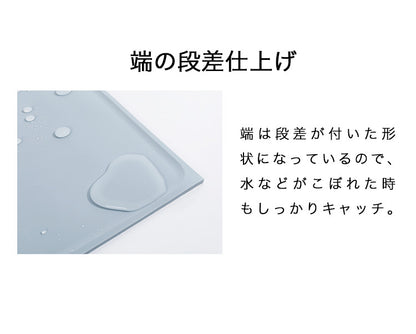 ペットマット2点セット 滑らない 防水 撥水 シリコン 滑り止め 幅46cm 洗える かわいい シンプル フードマット ランチマット ペット用マット シリコンマット 食事マット 傷防止 汚れ防止 ペット用