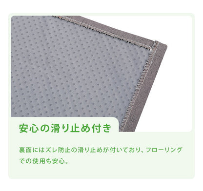 ペットマット 犬 滑り止め 洗える 86×100cm 床暖房対応 裏面吸着 ケージマット 汚れ防止 怪我防止 オールシーズン ずれない ベージュ グレー ブラウン ブルー グリーン シンプル トイレ トイレ下 ケージ下 マット 猫