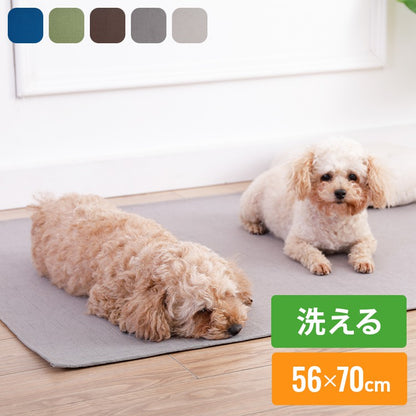 ペットマット 犬 滑り止め 洗える 56×70cm 床暖房対応 裏面吸着 ケージマット 汚れ防止 怪我防止 オールシーズン ずれない ベージュ グレー ブラウン ブルー グリーン シンプル トイレ トイレ下 ケージ下 マット 猫