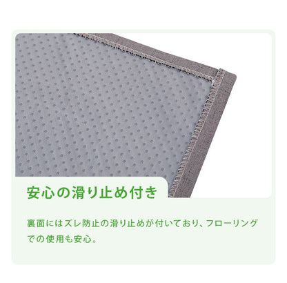 ペットマット 犬 滑り止め 洗える 56×70cm 床暖房対応 裏面吸着 ケージマット 汚れ防止 怪我防止 オールシーズン ずれない ベージュ グレー ブラウン ブルー グリーン シンプル トイレ トイレ下 ケージ下 マット 猫