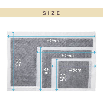 ペットシーツ 炭入り 超厚型 レギュラー 200枚 ワイド 100枚 スーパーワイド 50枚 大容量 超吸収 抗菌 消臭 脱臭 トイレシート トイレシーツ ペットシート 使い捨て 業務用 犬 猫 まとめ買い 犬用