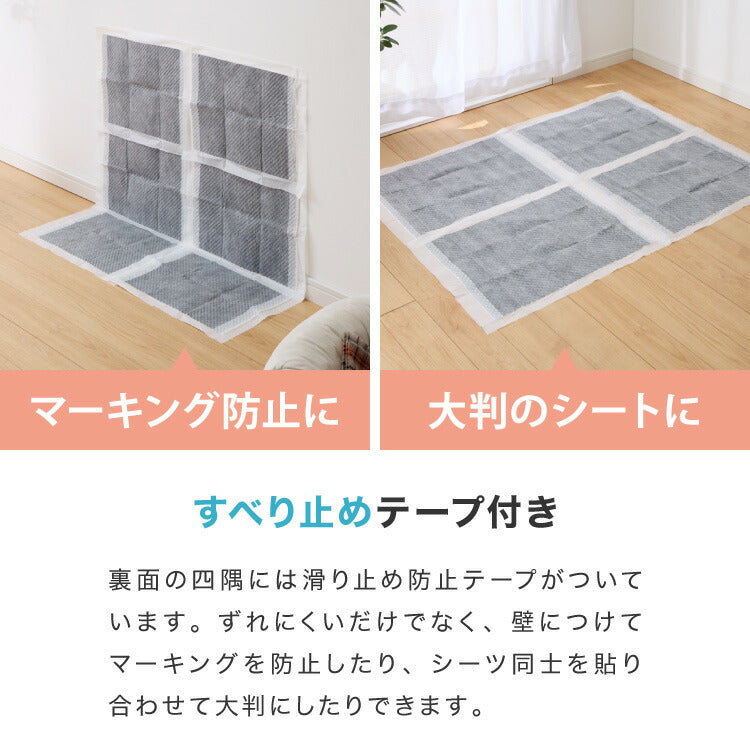 ペットシーツ 炭入り 超厚型 レギュラー 200枚 ワイド 100枚 スーパーワイド 50枚 大容量 超吸収 抗菌 消臭 脱臭 トイレシート トイレシーツ ペットシート 使い捨て 業務用 犬 猫 まとめ買い 犬用