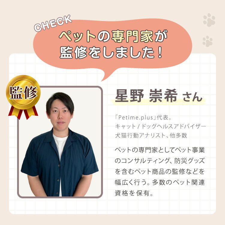 ペットシーツ 炭入り 薄型 レギュラー 800枚 ワイド 400枚 スーパーワイド 200枚 大容量 超吸収 抗菌 消臭 脱臭 トイレシート トイレシーツ ペットシート 使い捨て 業務用 犬 猫 まとめ買い 犬用 得用