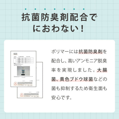 ペットシーツ 炭入り 薄型 レギュラー 800枚 ワイド 400枚 スーパーワイド 200枚 大容量 超吸収 抗菌 消臭 脱臭 トイレシート トイレシーツ ペットシート 使い捨て 業務用 犬 猫 まとめ買い 犬用 得用