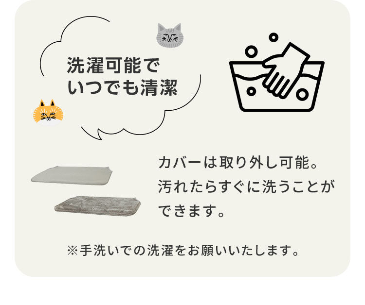 猫 窓 ハンモック 折りたたみ ベッド 吸盤式 組立簡単 洗える カバー 丈夫 安定 耐荷重15kg おしゃれ ペット 猫用 窓用 ペットベッド 猫ベッド 吸盤ハンモック