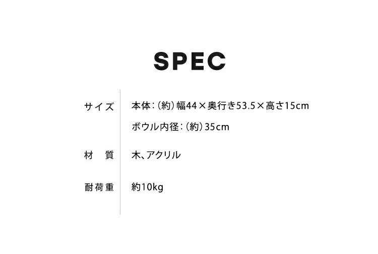 クリアボウル キャットツリー用 追加パーツ 単品 35cm クリア スケルトン 透明 北欧 ラウンドベッド ベッド クリアボウルベッド スケルトンラウンドベッド 宇宙船 ハンモック キャットタワー用 キャットツリー キャットタワー 猫ベッド