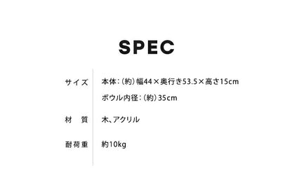 クリアボウル キャットツリー用 追加パーツ 単品 35cm クリア スケルトン 透明 北欧 ラウンドベッド ベッド クリアボウルベッド スケルトンラウンドベッド 宇宙船 ハンモック キャットタワー用 キャットツリー キャットタワー 猫ベッド