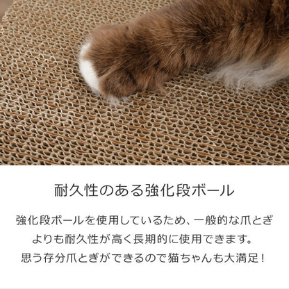 爪とぎ 猫 段ボール 階段型 ペットステップ つめとぎ キャットハウス マタタビ付き 爪とぎハウス 木目調 ナチュラル シンプル おしゃれ インテリア 爪研ぎ ダンボール かわいい ユニーク あそべる