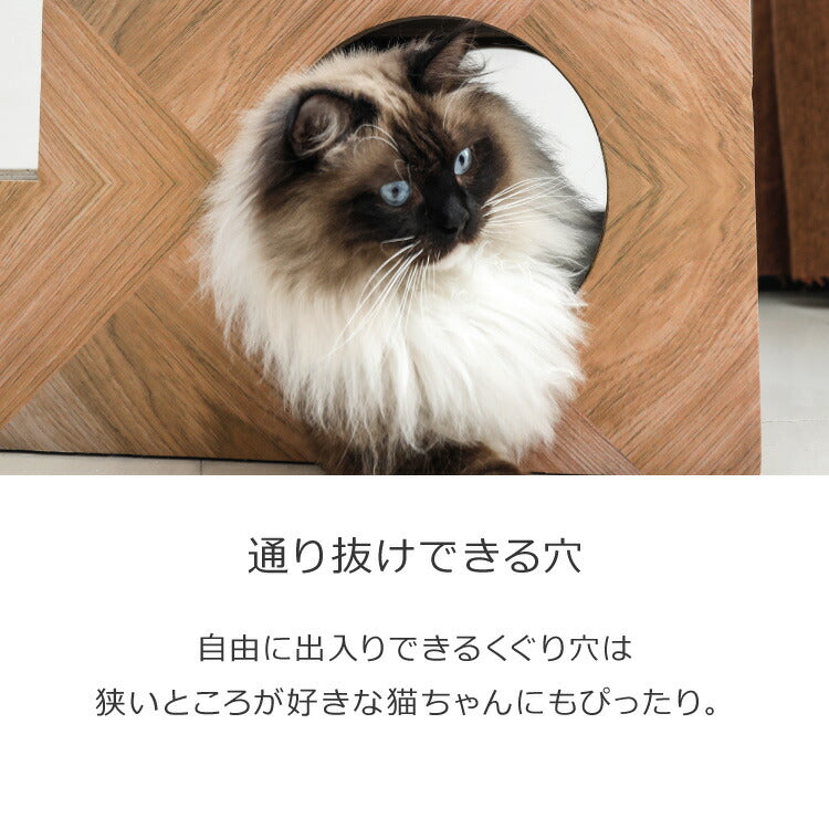 爪とぎ 猫 段ボール 階段型 ペットステップ つめとぎ キャットハウス マタタビ付き 爪とぎハウス 木目調 ナチュラル シンプル おしゃれ インテリア 爪研ぎ ダンボール かわいい ユニーク あそべる