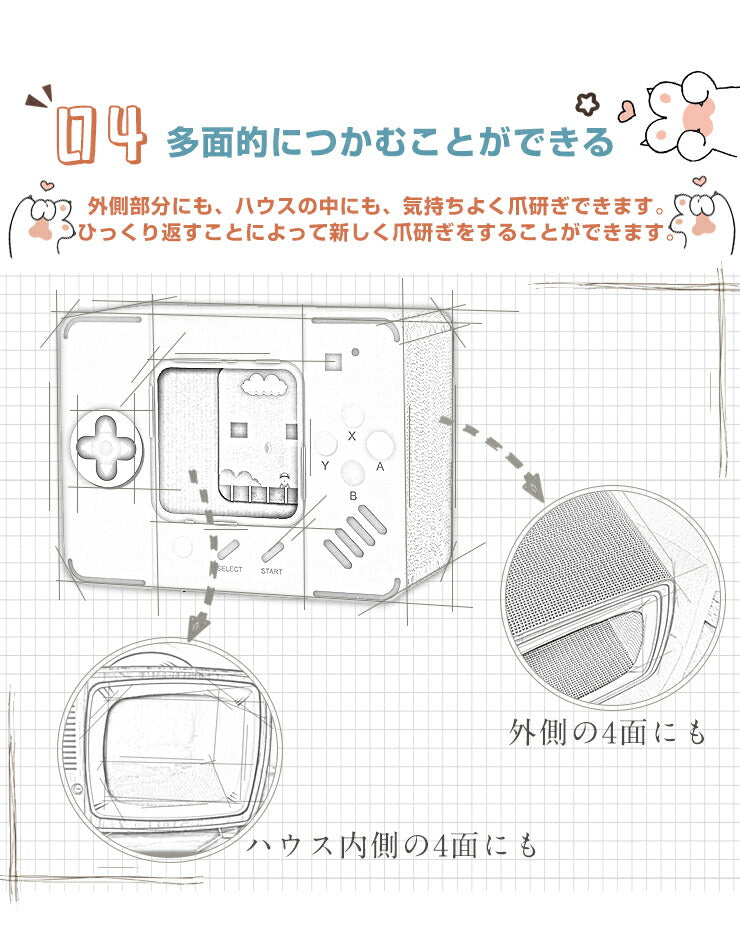 猫爪とぎ キャットトンネル 猫 つめとぎ 爪とぎ 爪磨き 爪みがき 猫用品 段ボール トンネル 遊び ペットタワー キャットタワー 猫タワー 置き型 ネコ 猫ハウス 猫 遊び道具 室内 ペット用品 猫ベッド