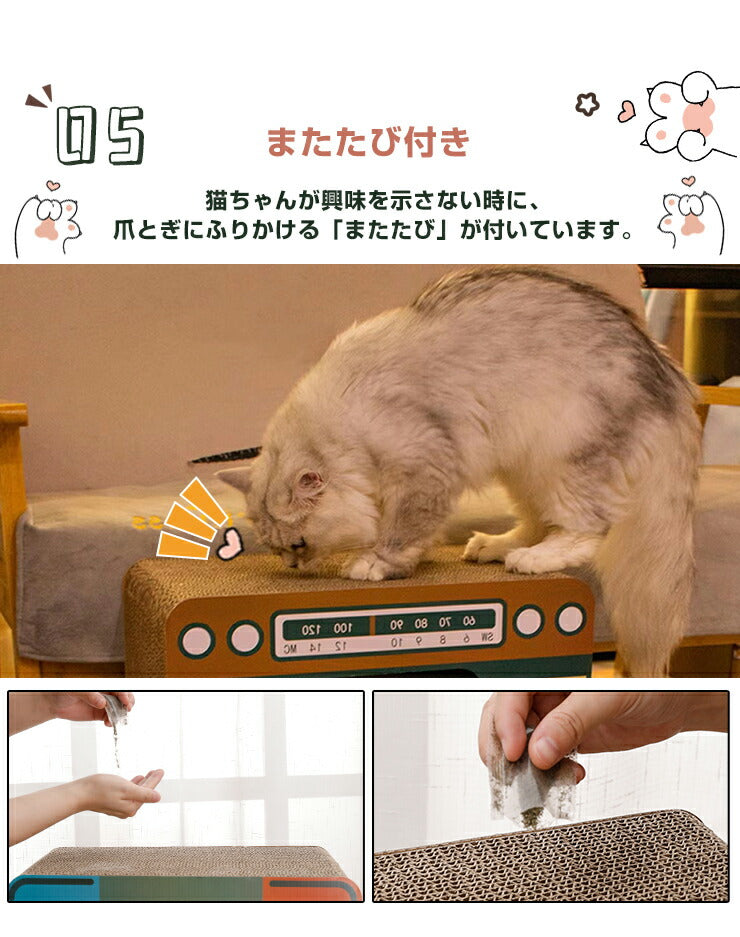 猫爪とぎ キャットトンネル 猫 つめとぎ 爪とぎ 爪磨き 爪みがき 猫用品 段ボール トンネル 遊び ペットタワー キャットタワー 猫タワー 置き型 ネコ 猫ハウス 猫 遊び道具 室内 ペット用品 猫ベッド