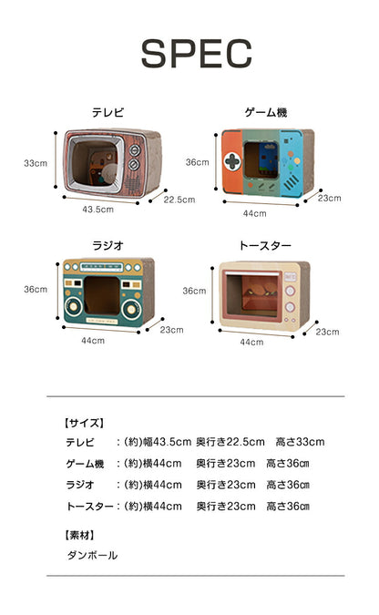 猫爪とぎ キャットトンネル 猫 つめとぎ 爪とぎ 爪磨き 爪みがき 猫用品 段ボール トンネル 遊び ペットタワー キャットタワー 猫タワー 置き型 ネコ 猫ハウス 猫 遊び道具 室内 ペット用品 猫ベッド