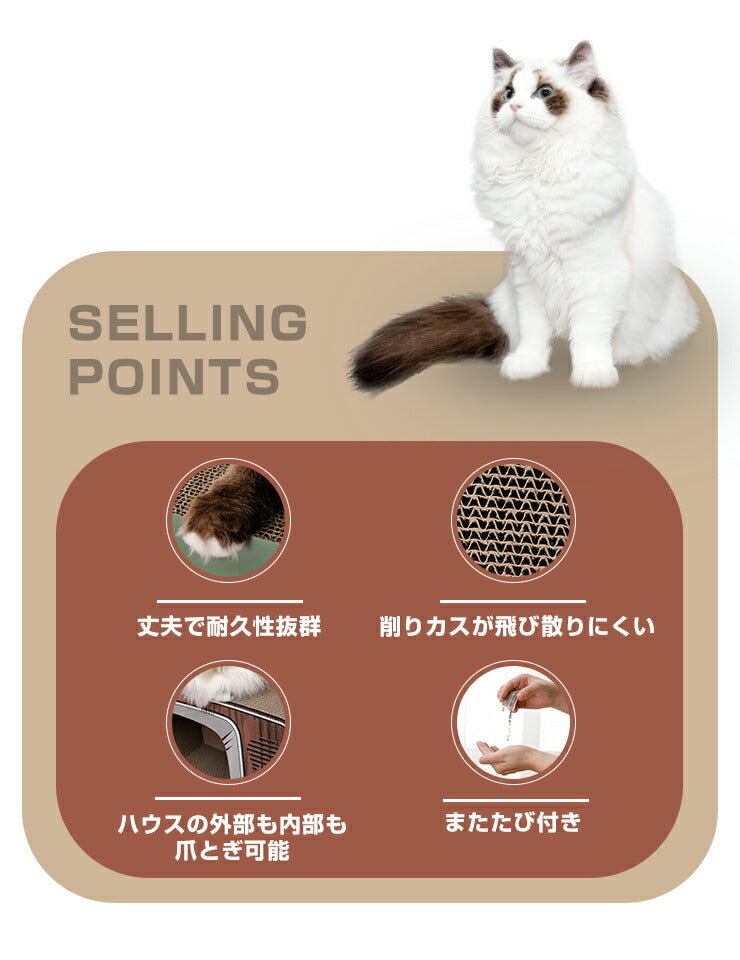 猫爪とぎ キャットトンネル 猫 つめとぎ 爪とぎ 爪磨き 爪みがき 猫用品 段ボール トンネル 遊び ペットタワー キャットタワー 猫タワー 置き型 ネコ 猫ハウス 猫 遊び道具 室内 ペット用品 猫ベッド