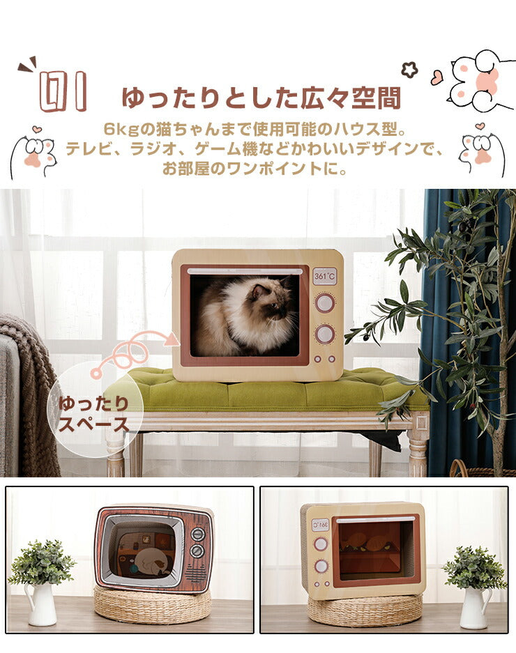 猫爪とぎ キャットトンネル 猫 つめとぎ 爪とぎ 爪磨き 爪みがき 猫用品 段ボール トンネル 遊び ペットタワー キャットタワー 猫タワー 置き型 ネコ 猫ハウス 猫 遊び道具 室内 ペット用品 猫ベッド