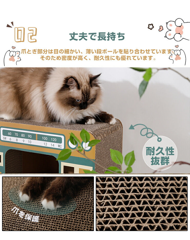 猫爪とぎ キャットトンネル 猫 つめとぎ 爪とぎ 爪磨き 爪みがき 猫用品 段ボール トンネル 遊び ペットタワー キャットタワー 猫タワー 置き型 ネコ 猫ハウス 猫 遊び道具 室内 ペット用品 猫ベッド