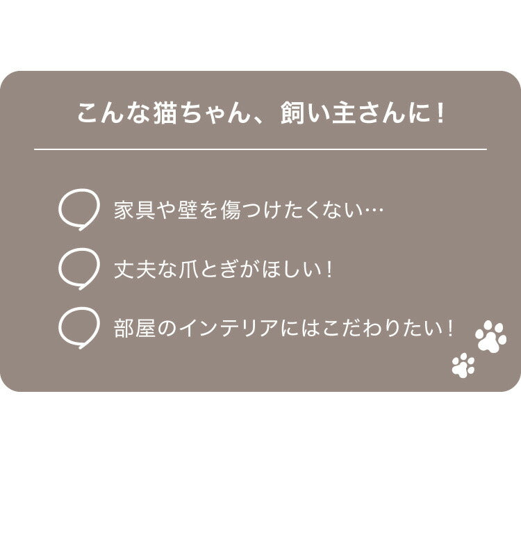 爪とぎ ポール 猫 天然木 高さ59cm 麻紐 据え置き 自然素材 おもちゃ付き 麻 置き型 極太 ナチュラル 北欧 猫用つめとぎ つめとぎ 爪研ぎ 爪とぎポール スクラッチポール 猫用 猫用品 おもちゃ 立って ペット用品 倒れにくい