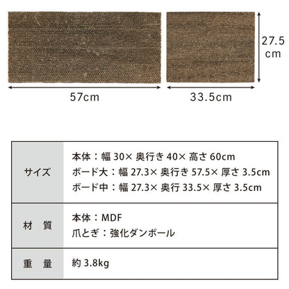 爪とぎ 壁 ボード 自立型 スタンド 木製 ダンボール 縦型 ナチュラル シンプル 爪とぎボード つめとぎ 爪研ぎ 爪とぎスタンド 爪磨き ストレス解消 ネコ 猫 ペット ベッド 立ったまま スタンドタイプ