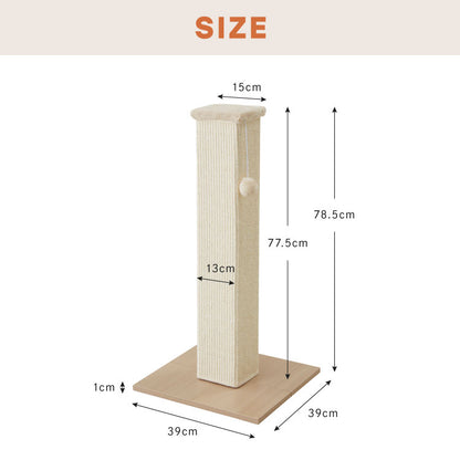 爪とぎ ポール 自立型 スタンド 極太 麻 麻タイプ 麻縄 高さ78.5cm 幅39cm 奥行39cm おしゃれ ナチュラル シンプル かわいい 爪とぎポール つめとぎ 爪研ぎ 爪とぎスタンド 爪磨き ストレス解消 猫