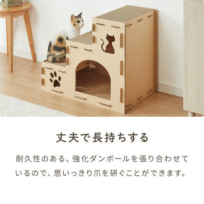 爪とぎ ハウス 猫 階段型 ペットステップ 爪とぎ段ボール またたび付 強化ダンボール 高耐久 組立簡単 猫爪とぎ 爪研ぎ 爪とぎベッド ペットベッド 猫ハウス キャットハウス 段ボール 猫用品