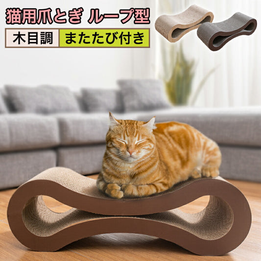 全商品 – Page 553 – mimipets