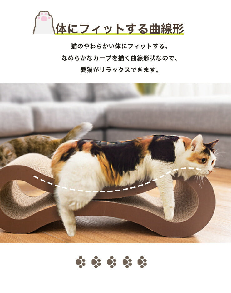 爪とぎ 猫 ループ 木目調 木目 またたび付き 猫の爪とぎ 爪研ぎ 猫つめとぎ つめとぎ 防止 爪とぎ防止 爪みがき ベッド 枕