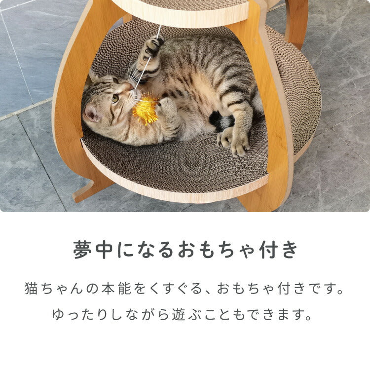 爪とぎ ハウス ベッド 2段 猫 爪とぎ段ボール またたび付 強化ダンボール 高耐久 組立簡単 猫爪とぎ 爪研ぎ 爪とぎベッド ペットベッド キャットハウス 猫ハウス 段ボール 猫用品 ペット用品