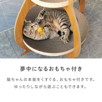 爪とぎ ハウス ベッド 2段 猫 爪とぎ段ボール またたび付 強化ダンボール 高耐久 組立簡単 猫爪とぎ 爪研ぎ 爪とぎベッド ペットベッド キャットハウス 猫ハウス 段ボール 猫用品 ペット用品