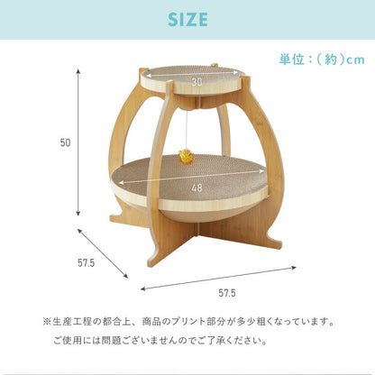 爪とぎ ハウス ベッド 2段 猫 爪とぎ段ボール またたび付 強化ダンボール 高耐久 組立簡単 猫爪とぎ 爪研ぎ 爪とぎベッド ペットベッド キャットハウス 猫ハウス 段ボール 猫用品 ペット用品