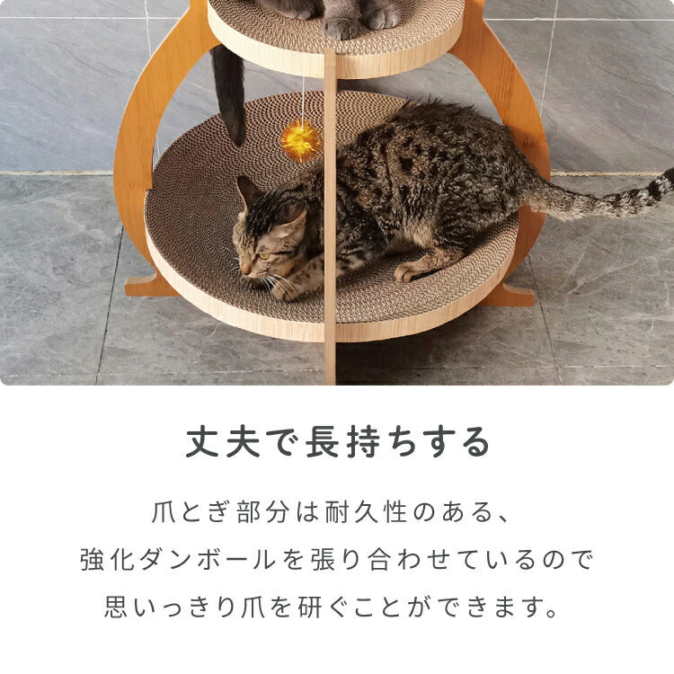 爪とぎ ハウス ベッド 2段 猫 爪とぎ段ボール またたび付 強化ダンボール 高耐久 組立簡単 猫爪とぎ 爪研ぎ 爪とぎベッド ペットベッド キャットハウス 猫ハウス 段ボール 猫用品 ペット用品