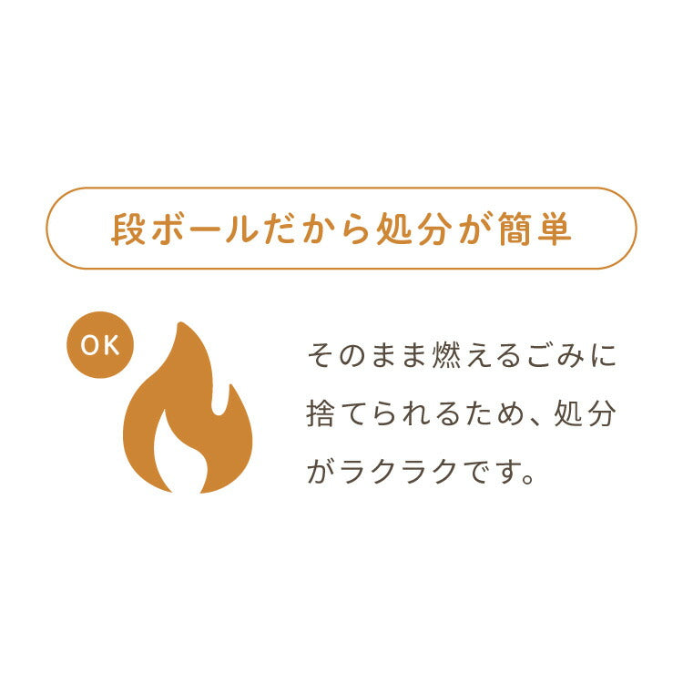 爪とぎ ハウス ベッド 2段 猫 爪とぎ段ボール またたび付 強化ダンボール 高耐久 組立簡単 猫爪とぎ 爪研ぎ 爪とぎベッド ペットベッド キャットハウス 猫ハウス 段ボール 猫用品 ペット用品