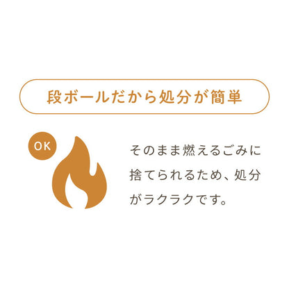 爪とぎ ハウス ベッド 2段 猫 爪とぎ段ボール またたび付 強化ダンボール 高耐久 組立簡単 猫爪とぎ 爪研ぎ 爪とぎベッド ペットベッド キャットハウス 猫ハウス 段ボール 猫用品 ペット用品