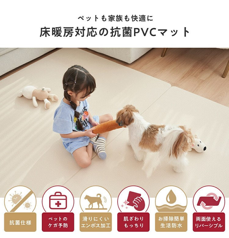 popomi ポポミ 抗菌PVCマット 110×220×0.7cm 抗菌 PVC ペットマット クッションマット 犬 床暖房 撥水 防水 滑り止め ペット マット 大理石 防炎 ドッグマット pvcマット ペット用 防滑 防音 犬 猫(代引不可)