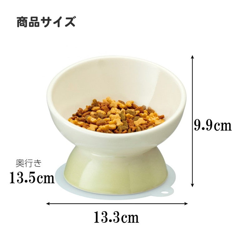 スケーター ネコ用 食器 陶磁器製 ペット餌入れ マット付 ミント CHOB4 ペット 犬 猫 食器 餌 ごはん 餌箱 エサ入れ お皿 優しい 体 負担 軽減